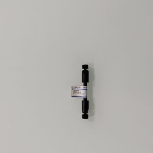 Pré colonne HPLC SeQuant ZIC-HILIC 50*2.1mm, 3.5µm